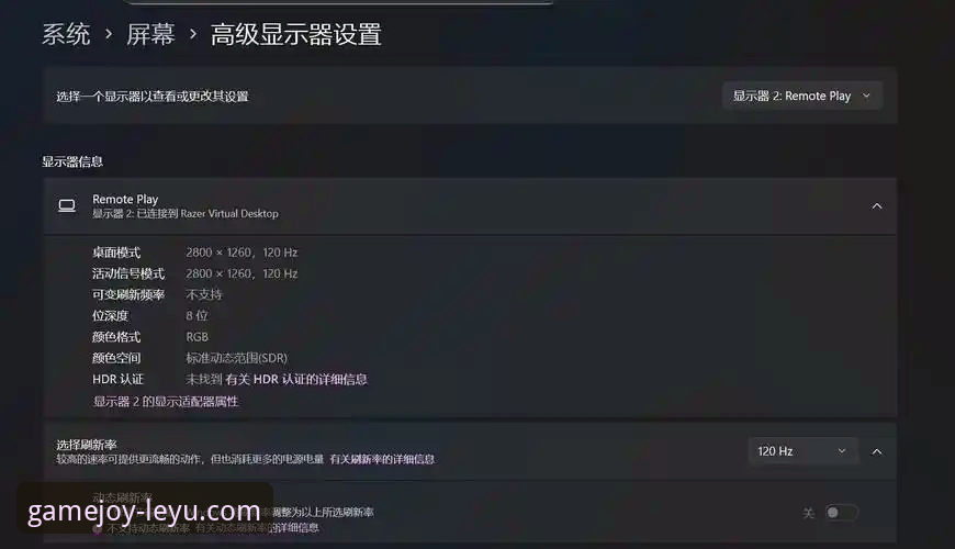 乐鱼体育平台热门游戏：原生下载与云端串流体验的深度对比
