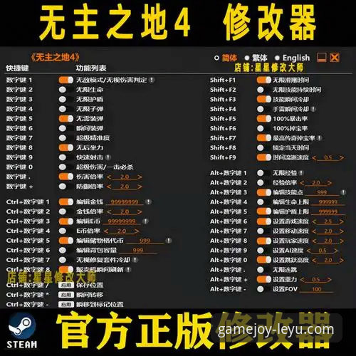 乐鱼R4T9安装失败？实战派完整解决指南